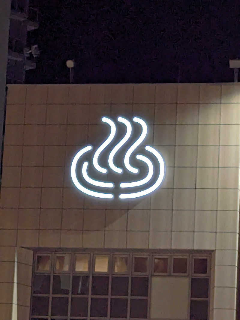 サウナのいずみさんのFLOBA(フローバ)のサ活写真