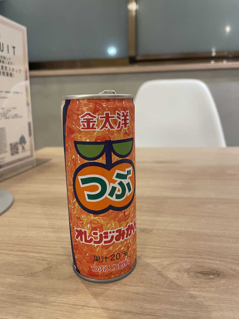 さうなさゆりさんのCOCOFURO かが浴場のサ活写真