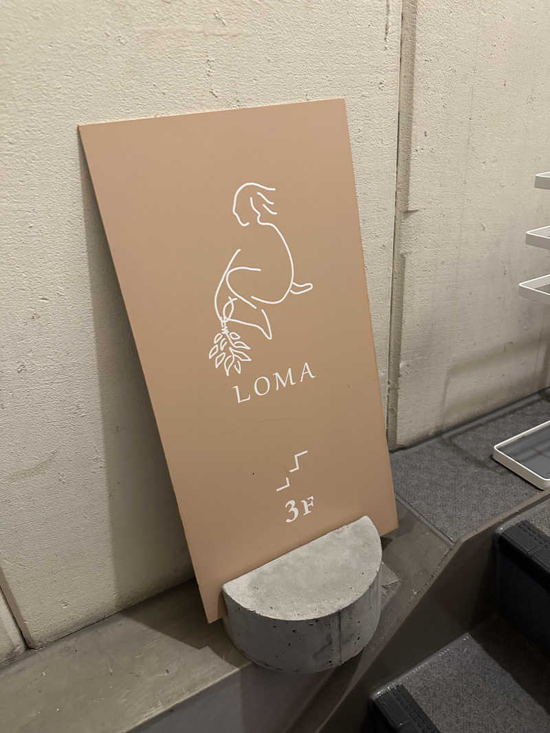juさんの屋上の北欧サウナ店 LOMAのサ活写真
