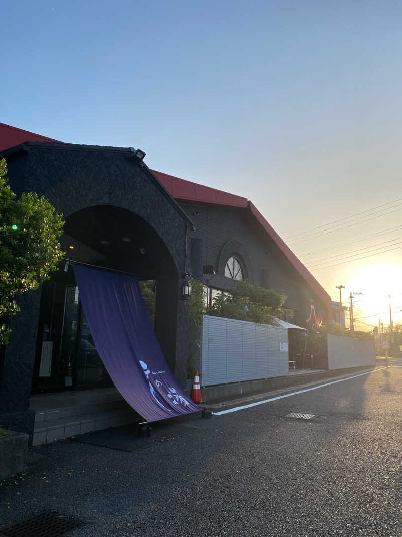 yuさんの富士山天然水SPA サウナ鷹の湯のサ活写真