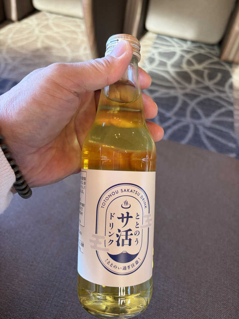 ゆうちゃんさんのかんなの湯のサ活写真