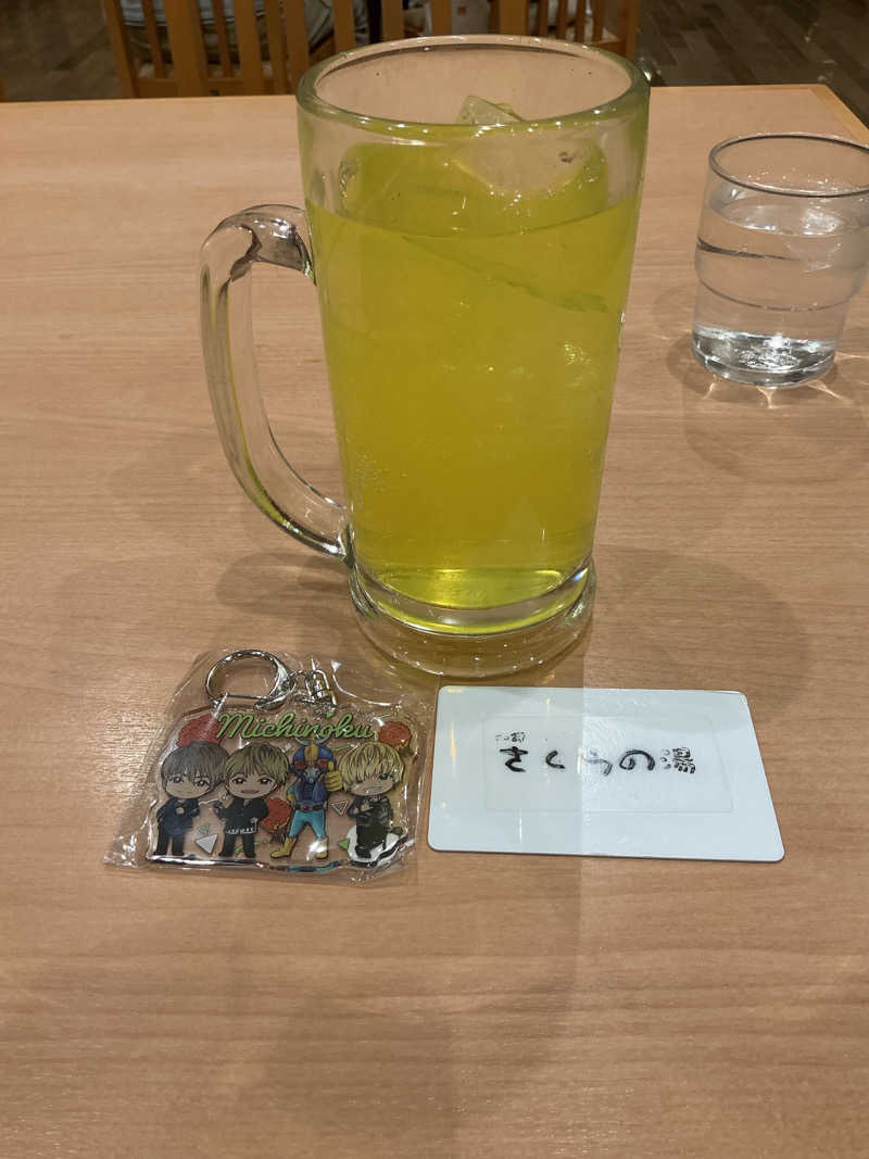 ひろ・ワガシービーさんの加護坊温泉 さくらの湯のサ活写真