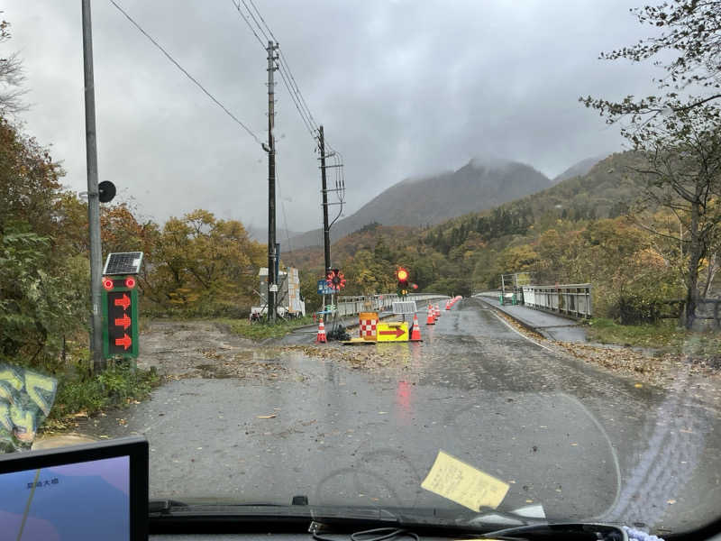 ひろ・ワガシービーさんの夏油高原温泉 兎森の湯のサ活写真