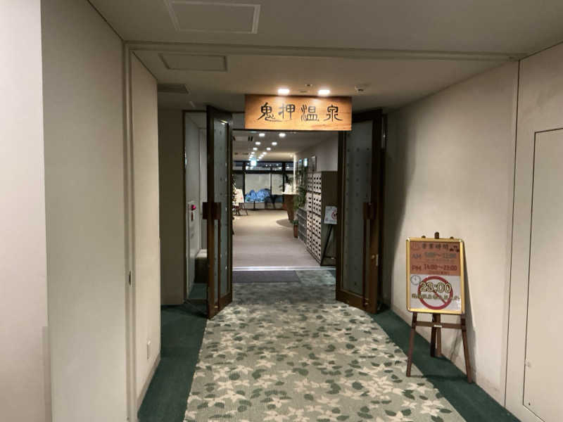 ひろ・ワガシービーさんのホテル軽井沢1130のサ活写真