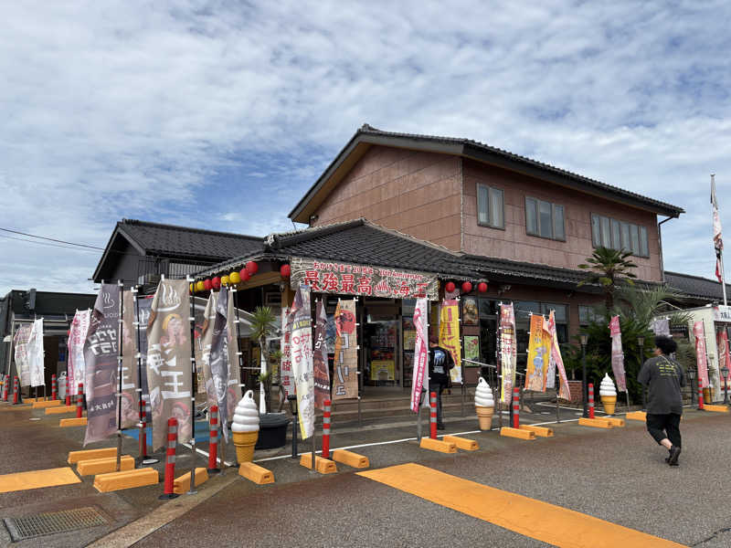 サウナどろぼうさんの天然温泉 海王のサ活写真