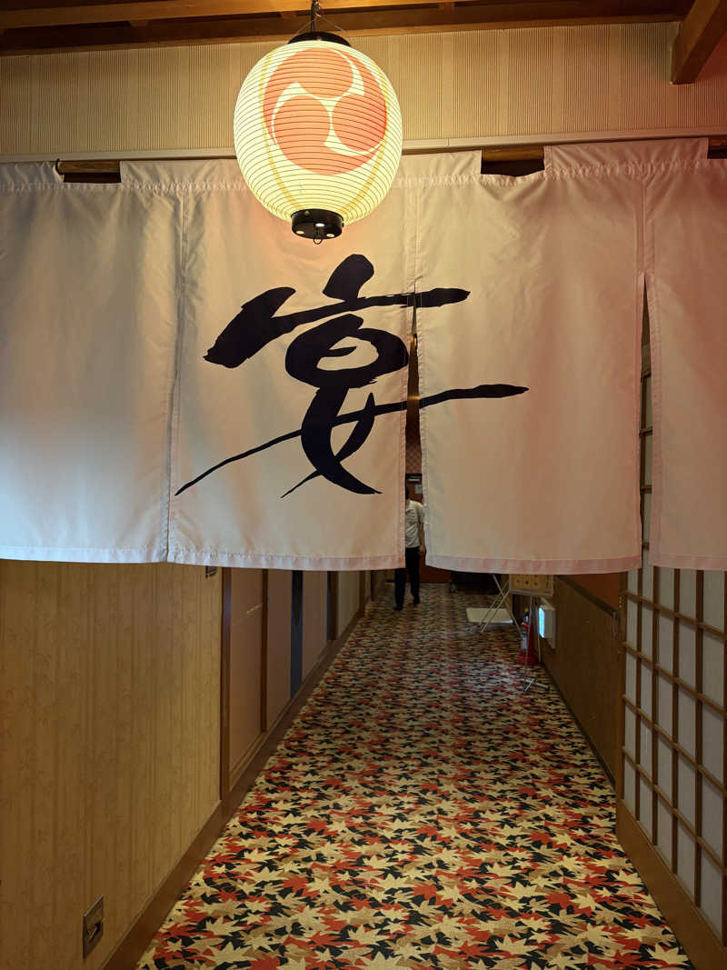 サウナどろぼうさんのスパ・アルプスのサ活写真