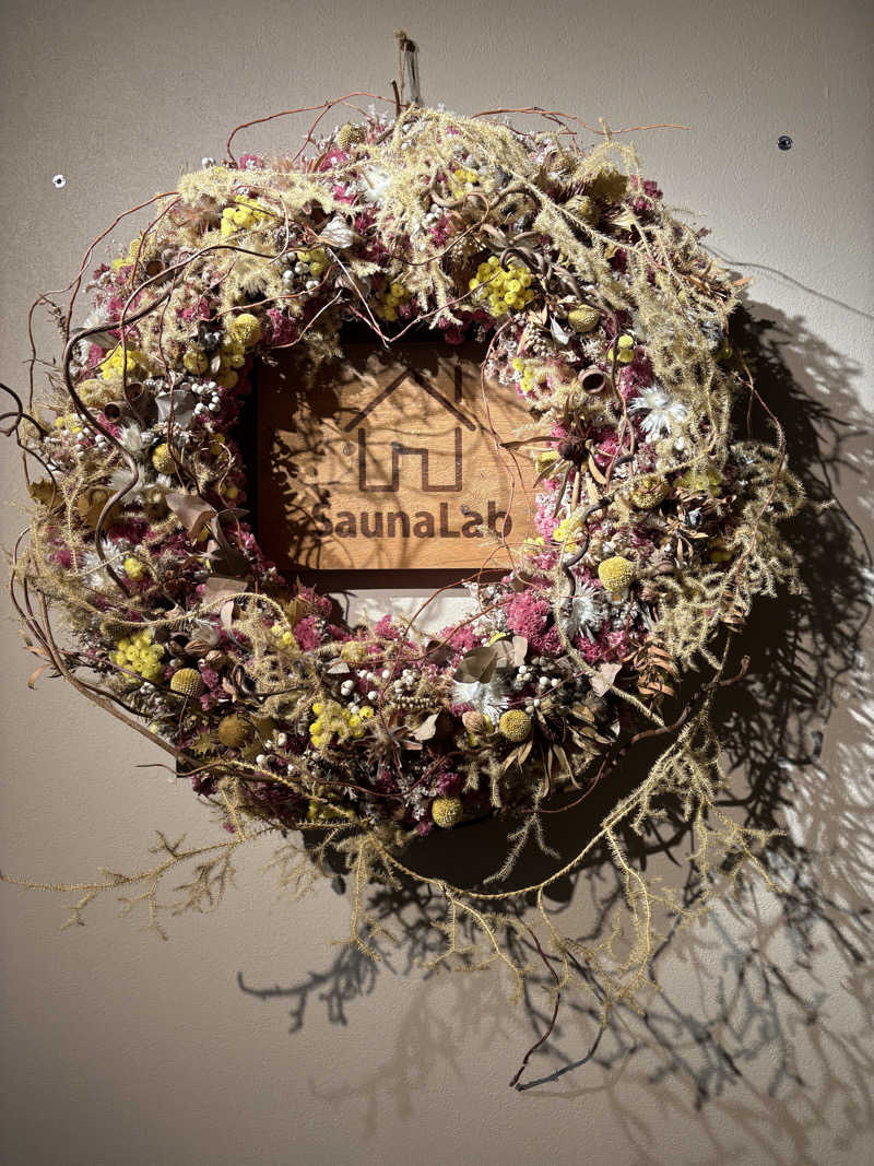 サウナどろぼうさんのSaunaLab Nagoya (サウナラボ名古屋)のサ活写真