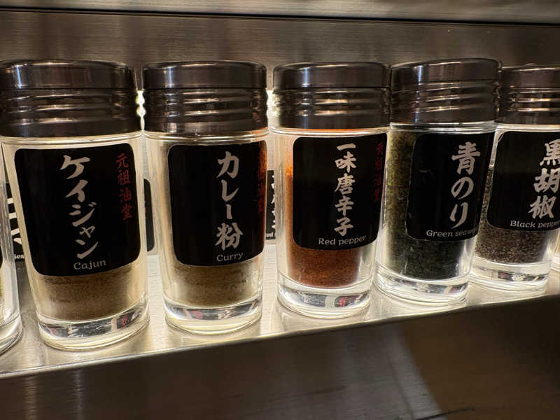 サウナどろぼうさんのサウナ東京 (Sauna Tokyo)のサ活写真
