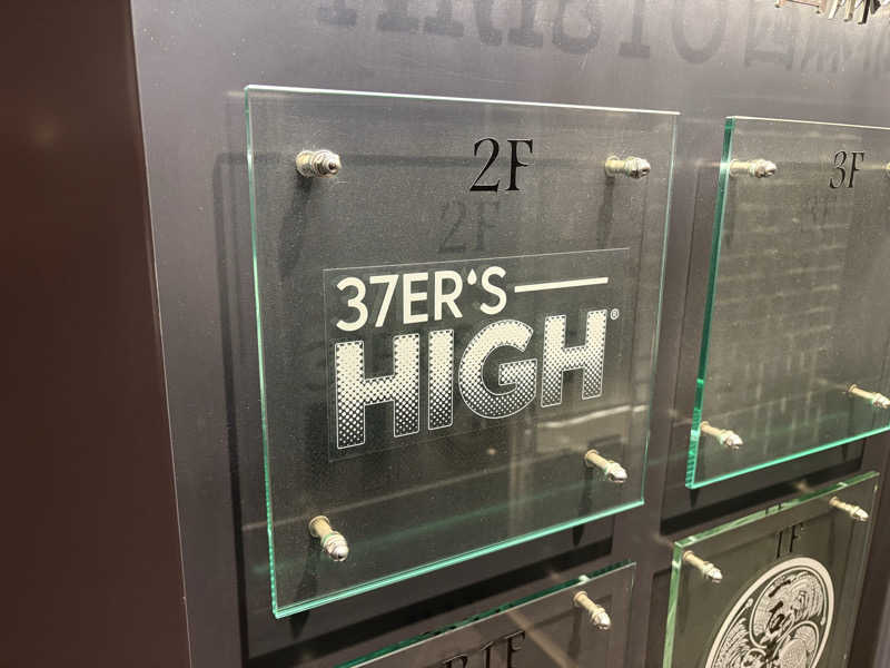 サウナどろぼうさんの37ER'S-HIGH(サウナーズ ハイ)のサ活写真