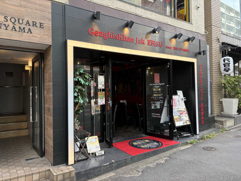 サウナどろぼうさんのサ会のサ活写真