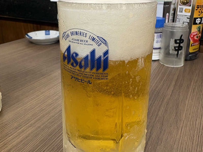 スーパードライ