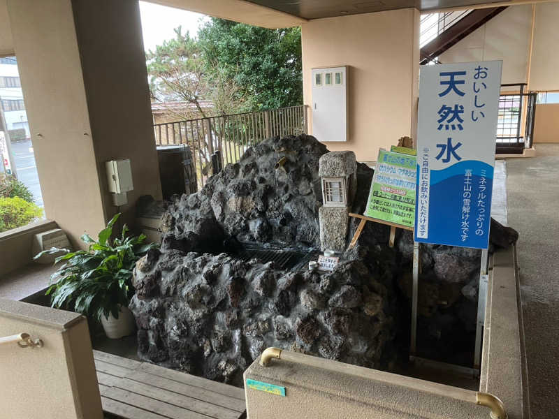 トクーさんの駿河の湯 坂口屋のサ活写真