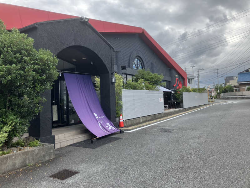 トクーさんの富士山天然水SPA サウナ鷹の湯のサ活写真