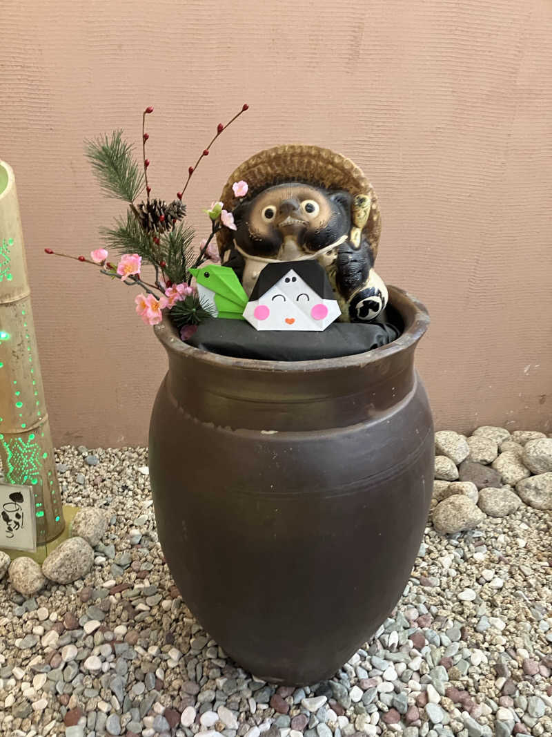 トクーさんの駿河の湯 坂口屋のサ活写真