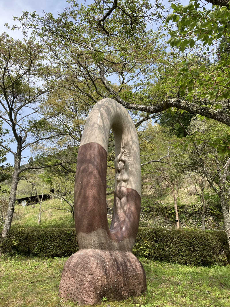 トクーさんの新稲子川温泉ユー・トリオのサ活写真