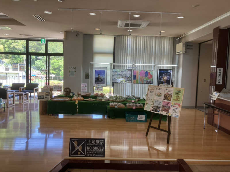 トクーさんのかじかの湯のサ活写真