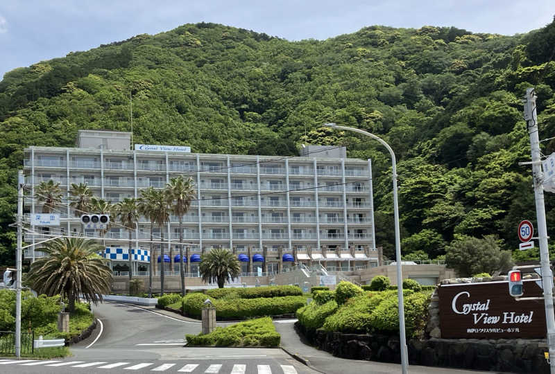 トクーさんの西伊豆 クリスタルビューホテルのサ活写真