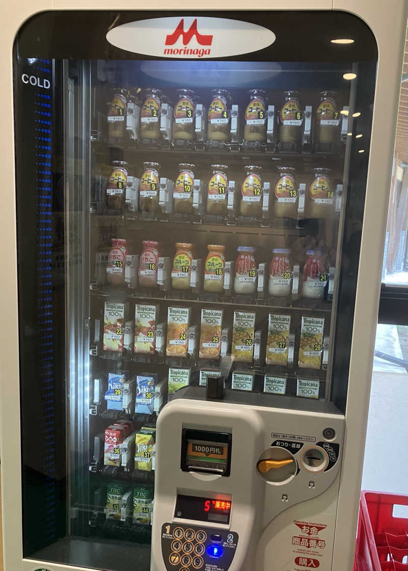 トクーさんの新稲子川温泉ユー・トリオのサ活写真