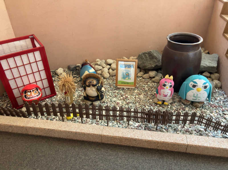 トクーさんの駿河の湯 坂口屋のサ活写真