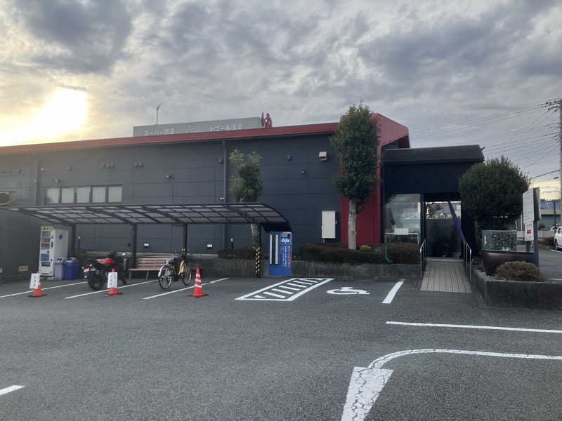 トクーさんの富士山天然水SPA サウナ鷹の湯のサ活写真