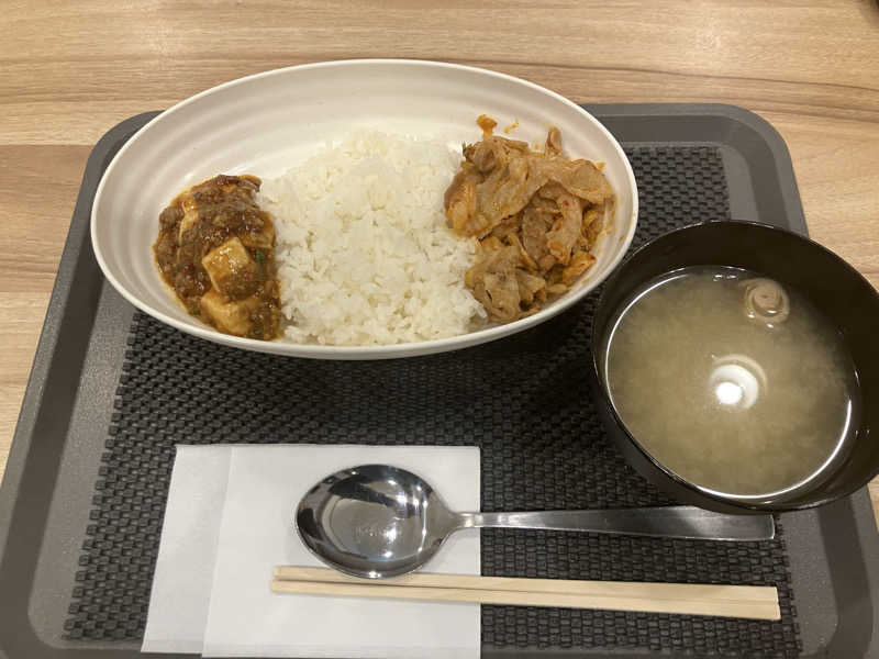 トクーさんの富士山天然水SPA サウナ鷹の湯のサ活写真