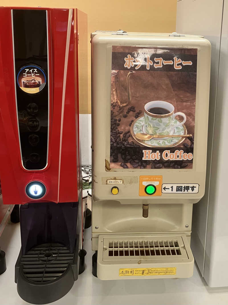トクーさんの伊豆長岡金城館のサ活写真