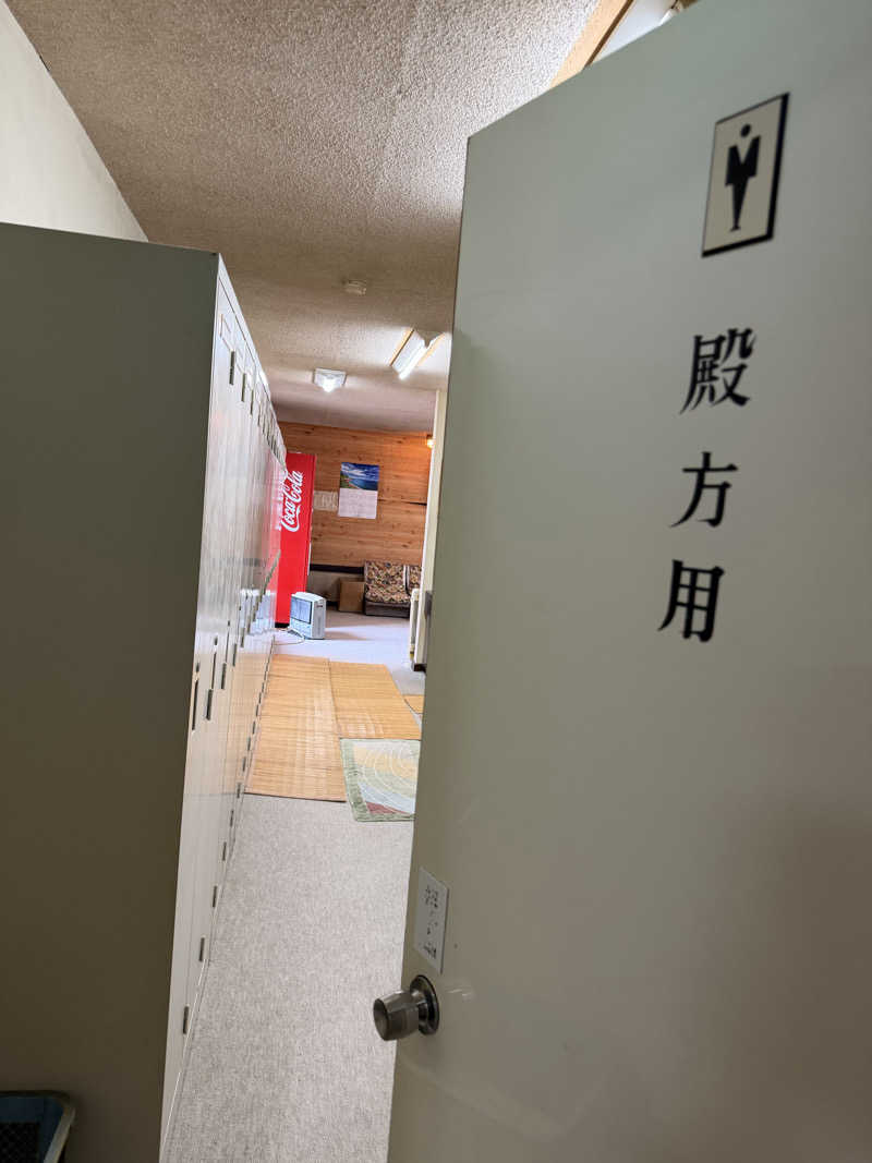 mo-ri-piさんの川合田温泉 サウナ部のサ活写真