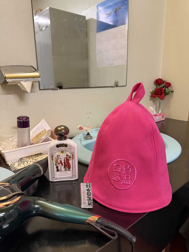 mo-ri-piさんの川合田温泉 サウナ部のサ活写真