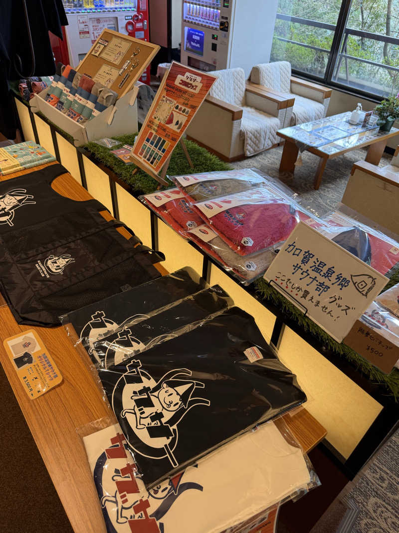 mo-ri-piさんの吉田屋山王閣のサ活写真