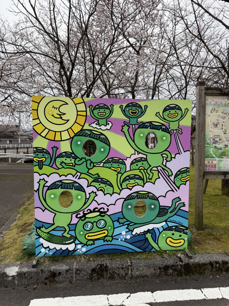 mo-ri-piさんの川合田温泉 サウナ部のサ活写真