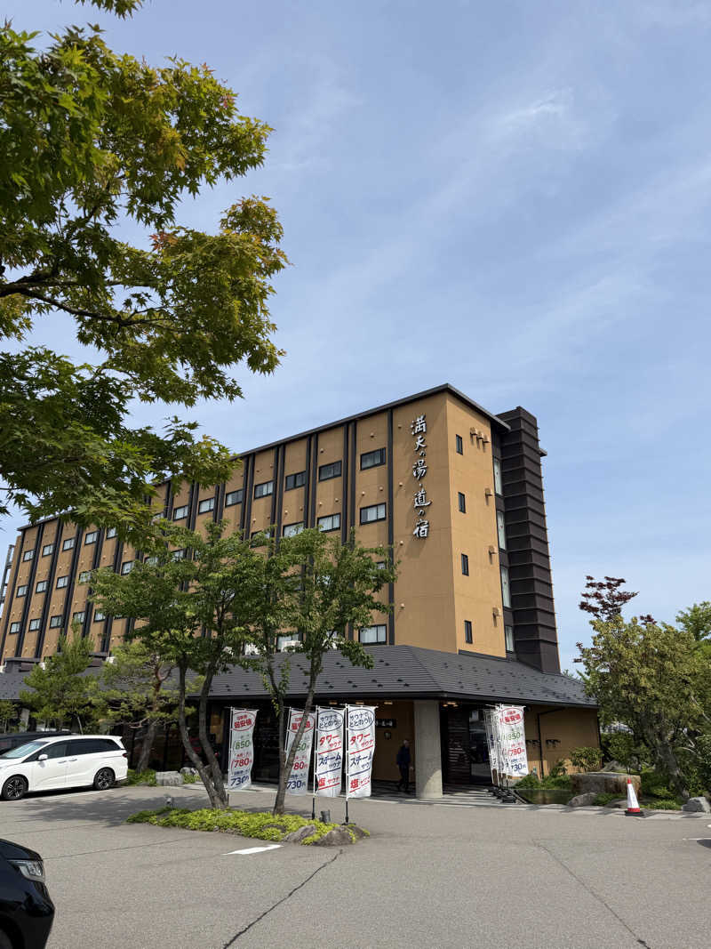 mo-ri-piさんの満天の湯 白山インター店のサ活写真