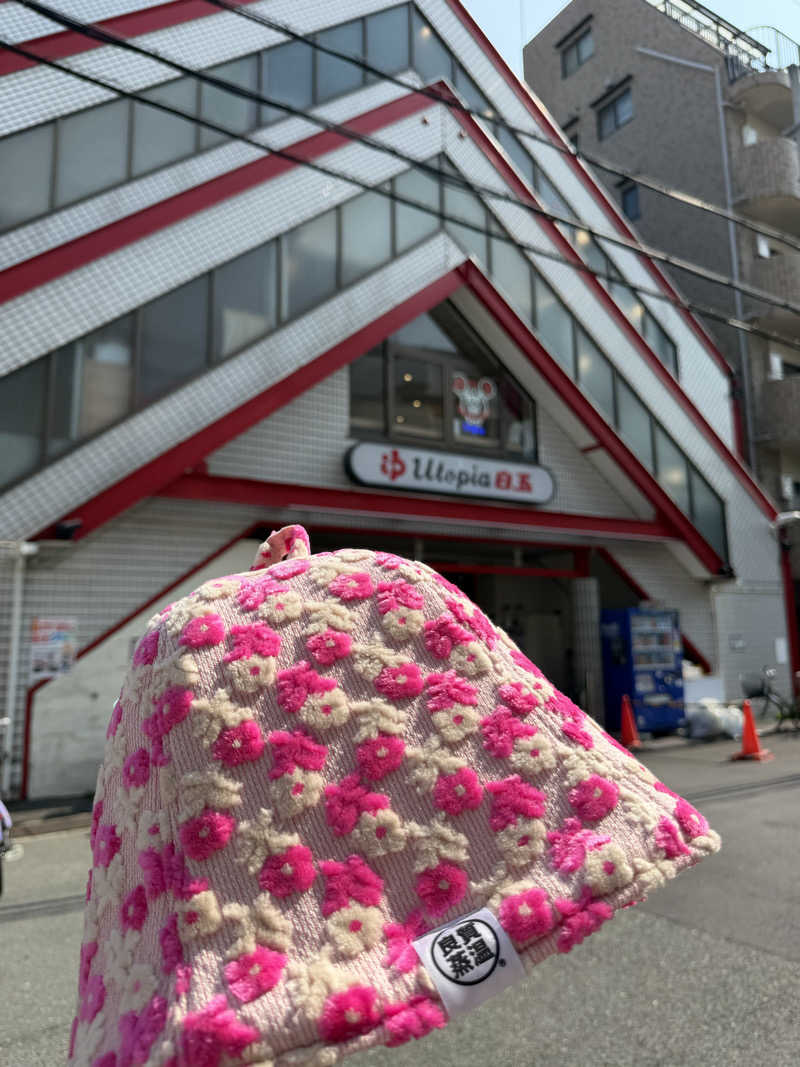 mo-ri-piさんのユートピア白玉温泉のサ活写真