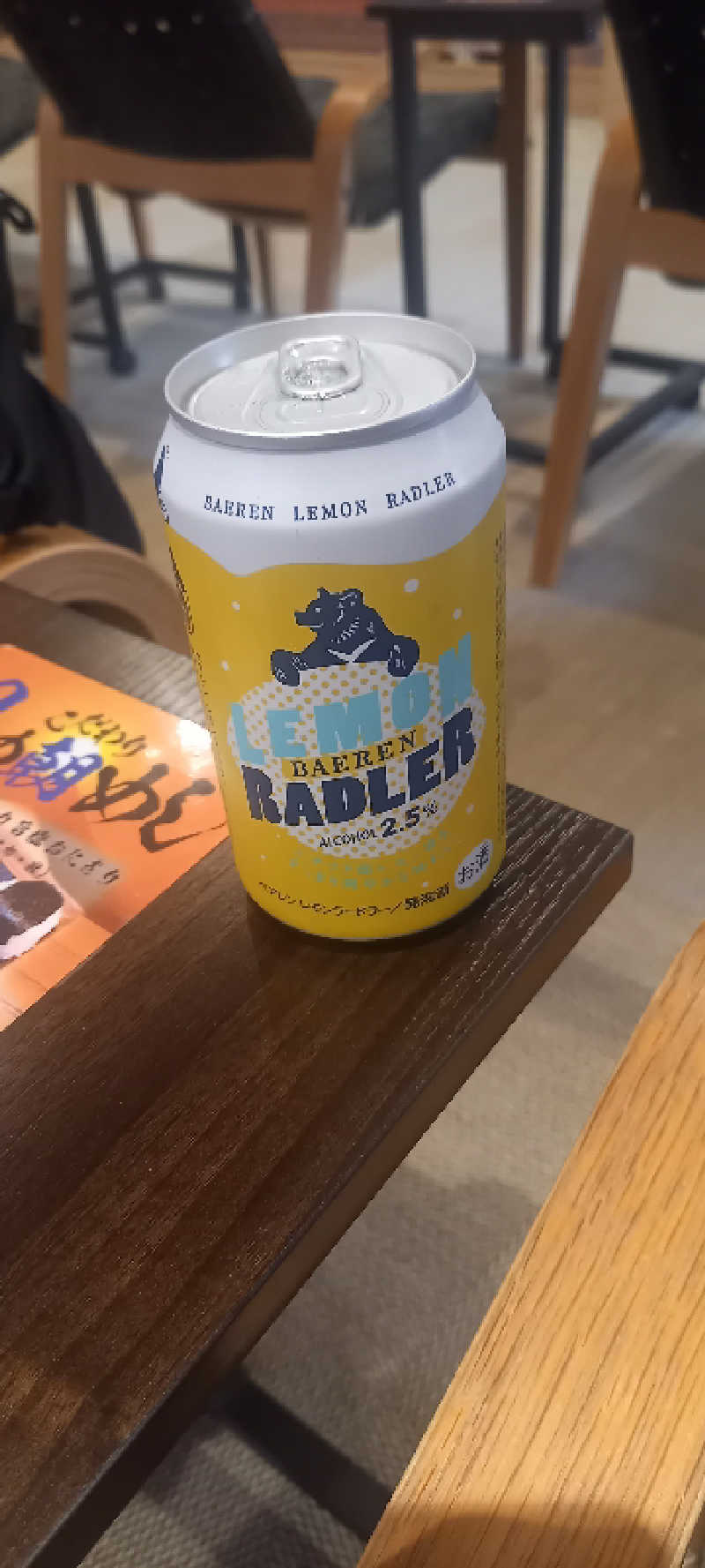 Dk仙台さんの駅前人工温泉 とぽす 仙台駅西口のサ活写真