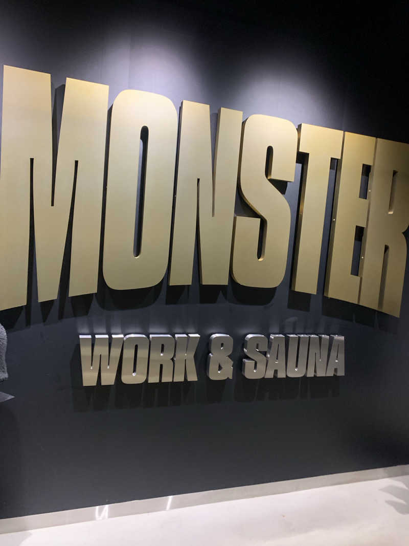 とあるのんさんのMONSTER WORK & SAUNAのサ活写真