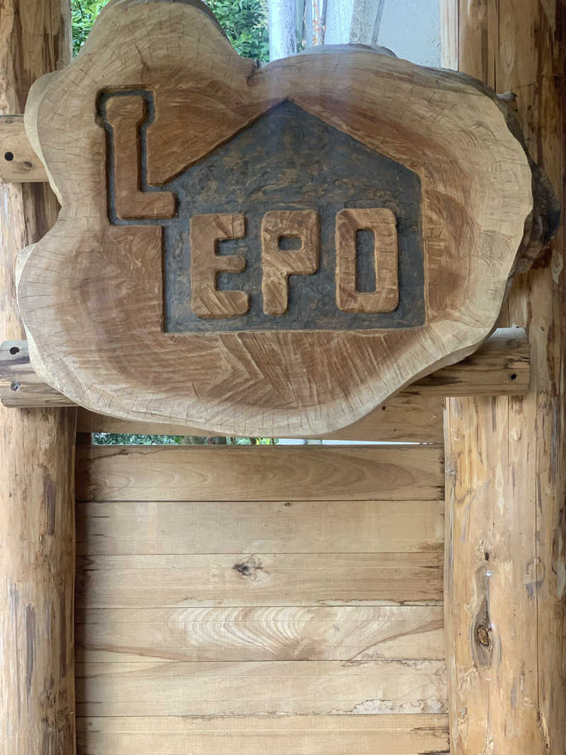 とあるのんさんのSauna kota LEPOのサ活写真