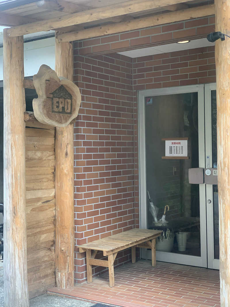 とあるのんさんのSauna kota LEPOのサ活写真