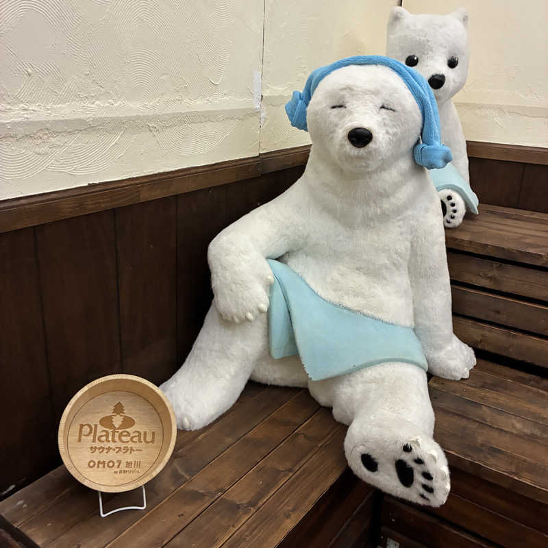 吉田B作さんのOMO7旭川(おも) by 星野リゾート サウナプラトーのサ活写真