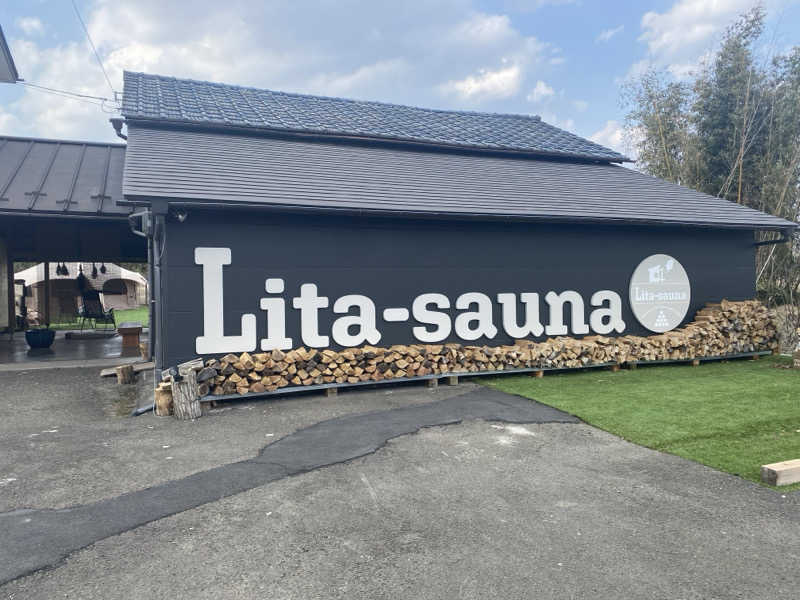 アウフグーサーさんのLita-saunaのサ活写真