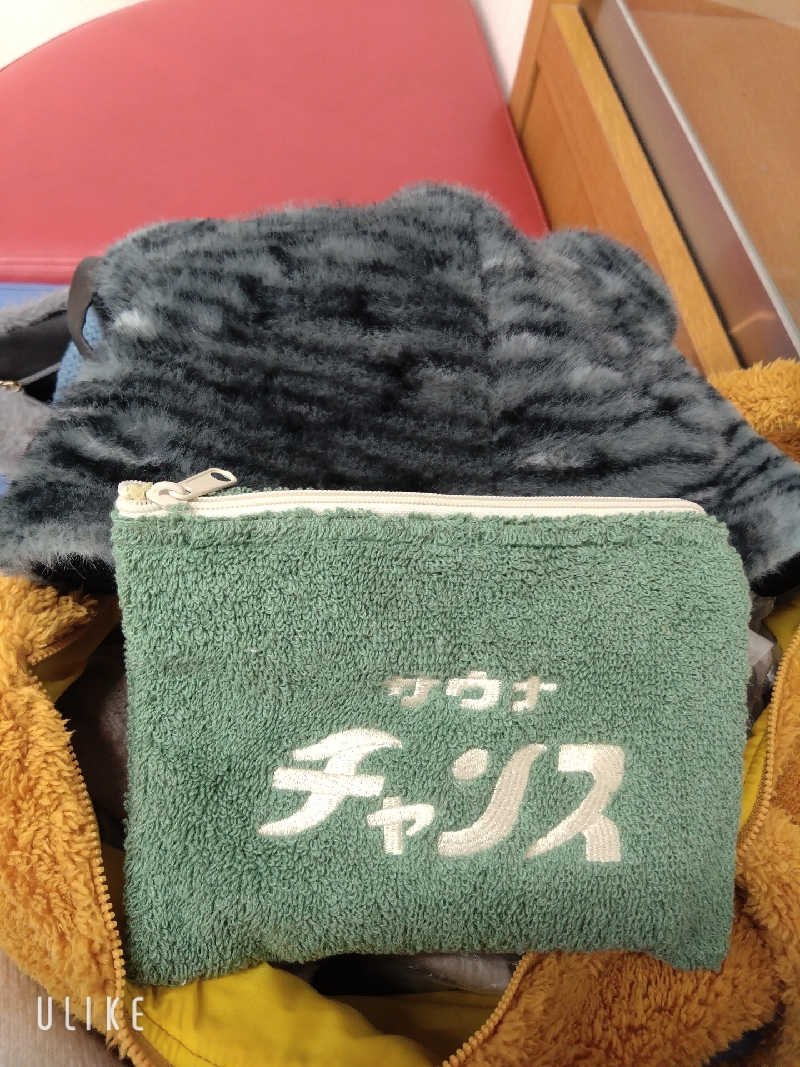 なっちゃんさんのやまなみの湯のサ活写真