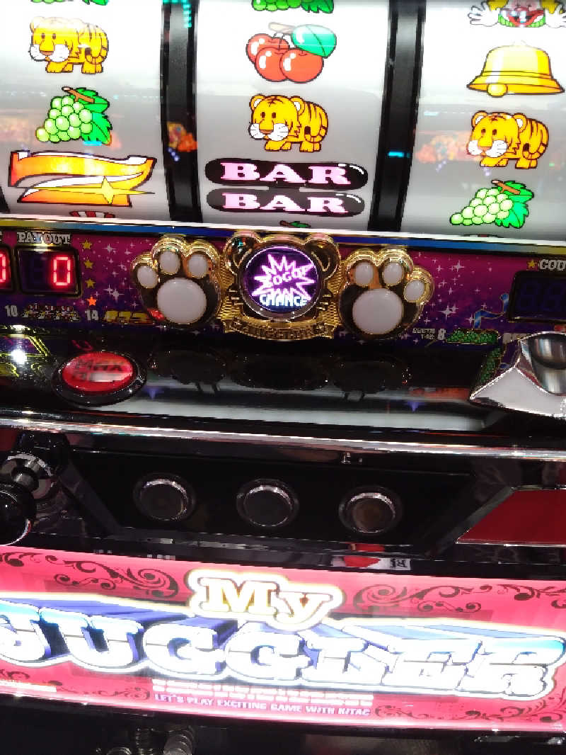 なっちゃんさんのやまなみの湯のサ活写真