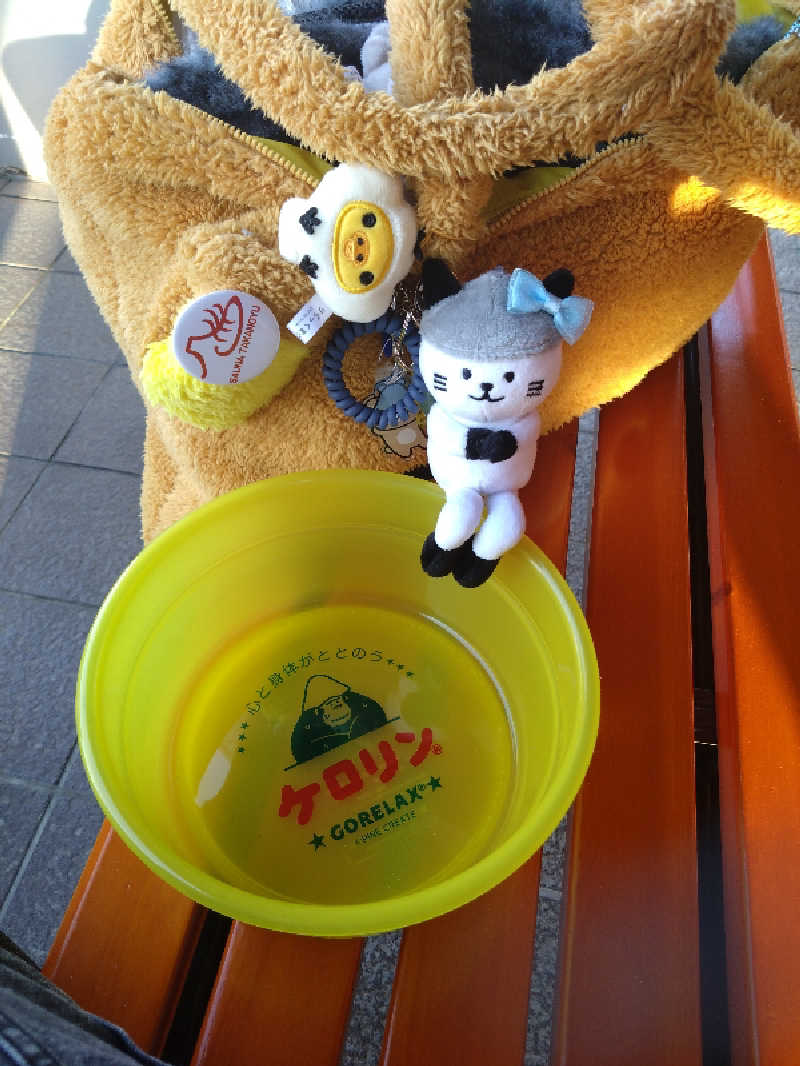 なっちゃんさんのやまなみの湯のサ活写真