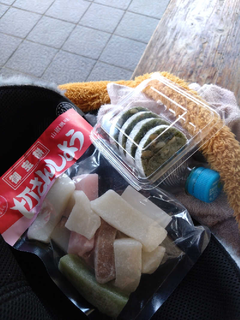 なっちゃんさんのやまなみの湯のサ活写真