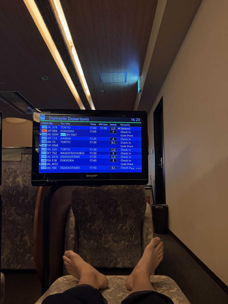 ごさんの新千歳空港温泉のサ活写真