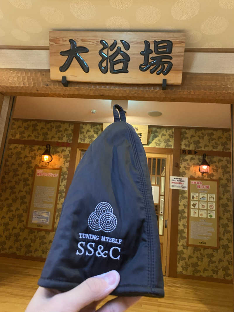 サウナを求めし者さんの七福の湯 上越店のサ活写真