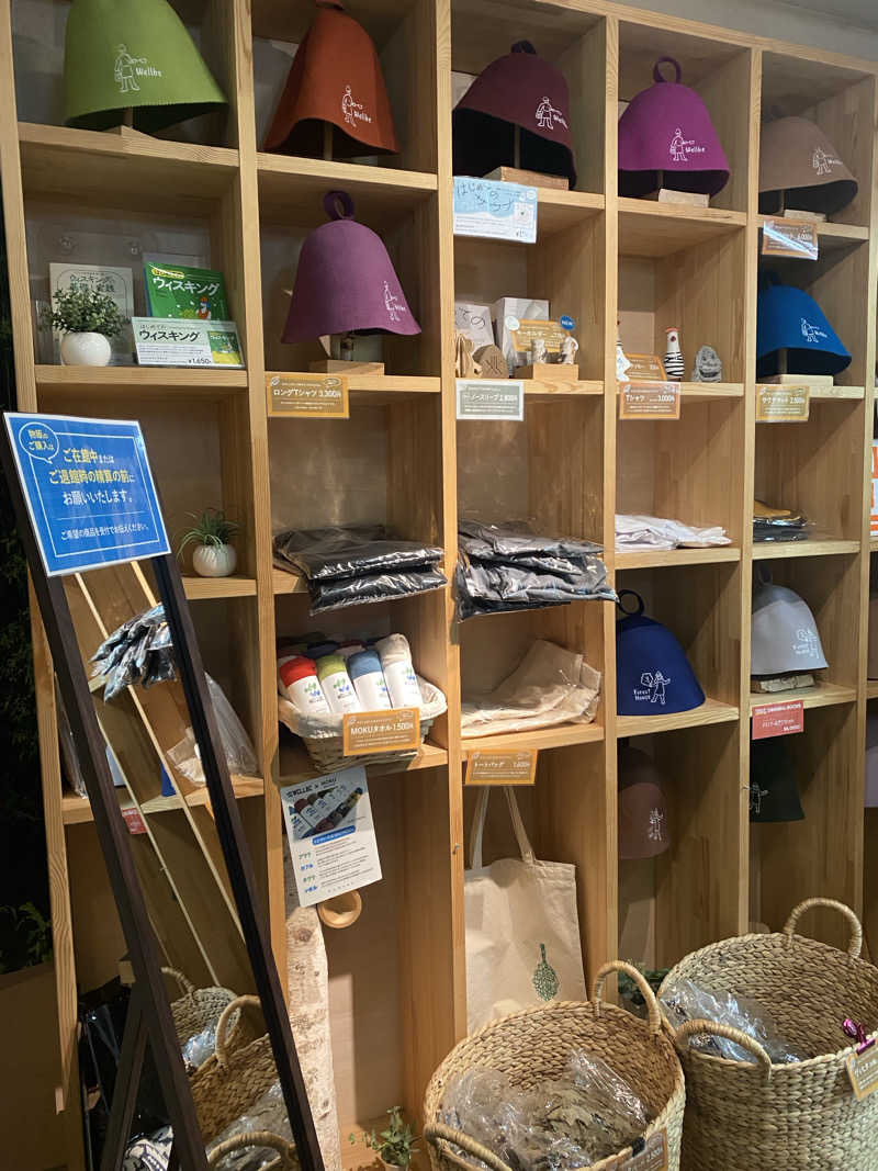 サウナを求めし者さんのウェルビー栄のサ活写真