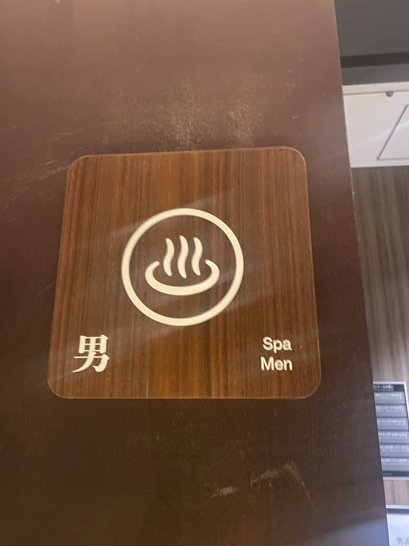 サウナを求めし者さんのSnow Peak FIELD SUITE SPA HEADQUARTERSのサ活写真