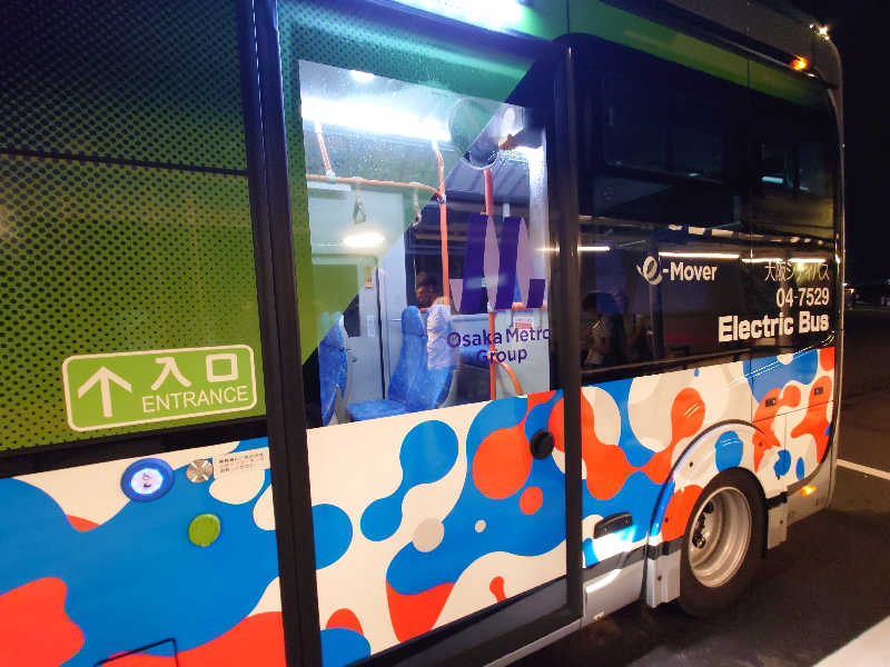 バクシンオーさんの大阪・関西万博 万博サウナ「太陽のつぼみ」のサ活写真