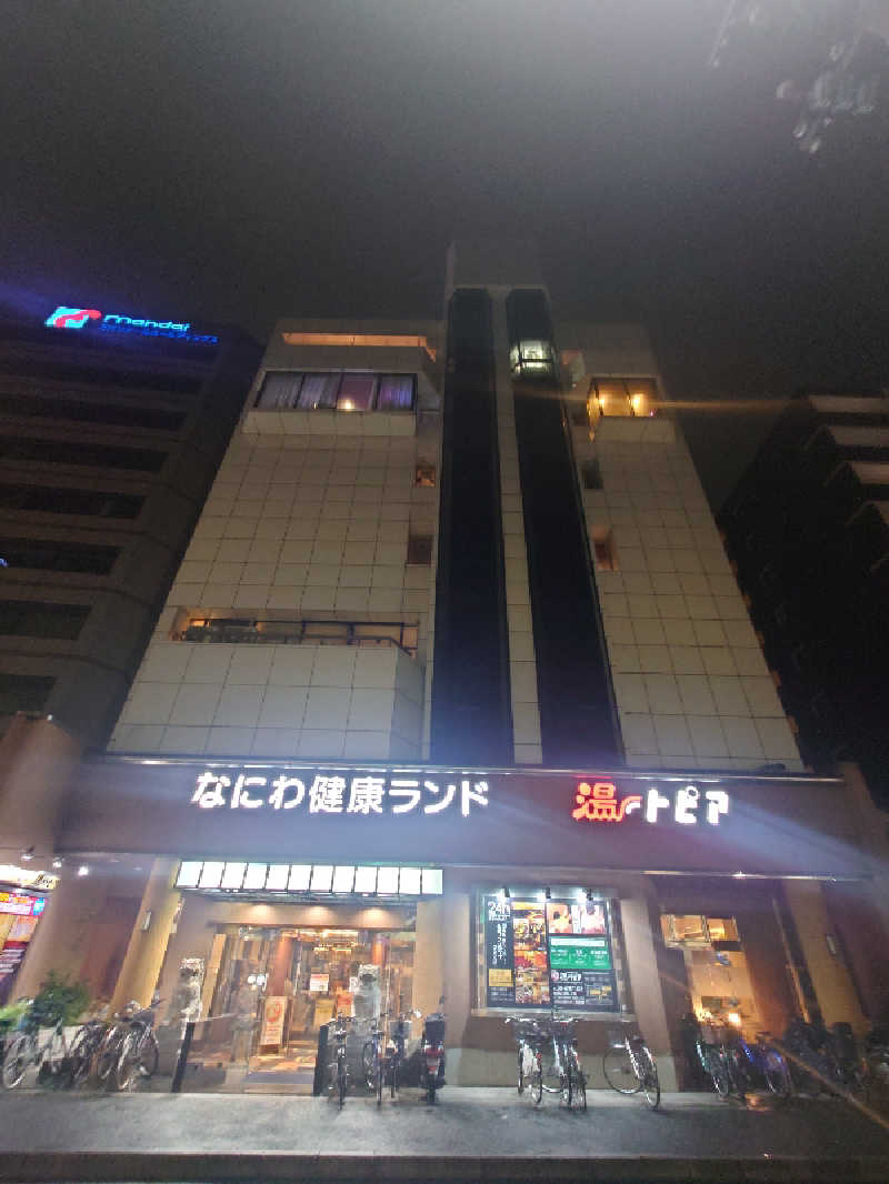 バクシンオーさんのなにわ健康ランド 湯〜トピアのサ活写真