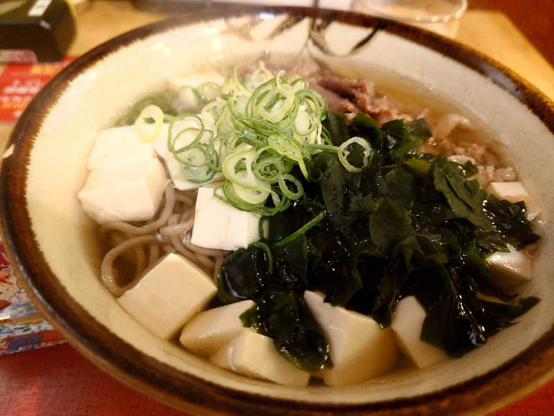 バクシンオーさんのなにわ健康ランド 湯〜トピアのサ活写真