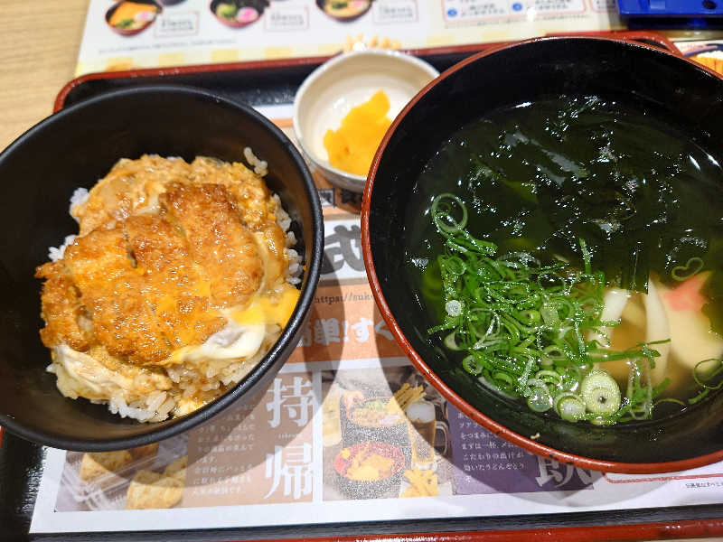 バクシンオーさんの鶴見緑地湯元水春のサ活写真